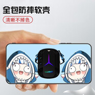 貝倫斯 聯(lián)想拯救者y90手機(jī)殼全包防摔個(gè)性創(chuàng)意卡通動(dòng)漫時(shí)尚簡約定制保護(hù)套 噶嗚古拉【軟殼+掛繩】