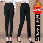 啄木鳥(niǎo)黑色西裝褲女小個(gè)子秋冬2025新款冬季加絨褲子女褲顯瘦休閑小腳褲 黑色(加絨款) 2XL (125-140斤)