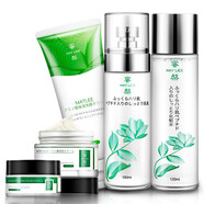 日本MATLEE蜜梨水乳套裝提拉緊致抗皺紋保濕補水保濕 五件套(潔面+乳液+保濕水+眼霜+面霜)