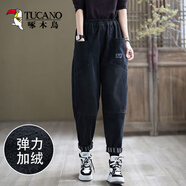 啄木鳥牛仔褲女裝2025秋冬加絨加厚寬松復(fù)古松緊腰哈倫褲子 1162彈力加絨 S 建議105-115斤