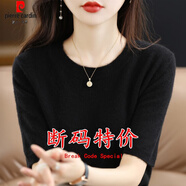 皮爾卡丹（pierre cardin）斷碼春秋圓領(lǐng)短袖女仿羊,毛衫寬松打底衫半袖針織衫薄款夏季毛衣 【黑色】圓領(lǐng)短袖 2XL 【135-155斤】