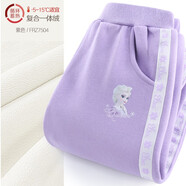 迪士尼女童褲子春秋薄2025新款兒童運動(dòng)褲長(cháng)褲大童休閑褲衛褲童裝 加絨冰雪紫色 7504 110cm 參考身高105-115