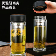 亞泰雙層玻璃杯加厚耐熱隔熱防燙泡茶耐熱泡茶杯男女茶水分離車(chē)載水杯 300ml
