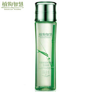 植物智慧 原雅格麗白舒緩特護(hù)爽膚水護(hù)膚品修護(hù)敏感肌膚補(bǔ)水保濕滋潤化妝品 竹瀝層層補(bǔ)水露150ml