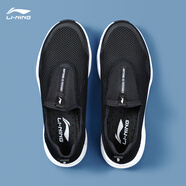 李寧溯溪鞋男鞋一腳蹬秋冬新款輕薄透氣網(wǎng)面戶(hù)外涉水沙灘洞洞運動(dòng)鞋子 標準黑/標準白 44