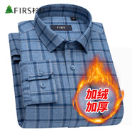 杉杉加絨襯衫男  中年純棉格子襯衣男商務(wù)休閑 A1188-1加絨款 40 