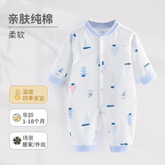 wua.wua嬰兒衣服夏季薄款寶寶連體衣新生兒純棉睡衣透氣春秋夏空調(diào)服無骨 藍森林-春秋款 90cm (推薦12-18個月 18-26斤)