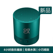 華為（HUAWEI） mini藍牙音箱無線掛繩迷你小音響便攜式戶外居家免提通話低音炮大音量CM510 【附帶專屬掛繩】綺境森林