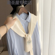 BRH春秋夏季新款小坎肩針織披肩外搭空調房護頸椎襯衫藍色搭肩女時(shí)尚 袖子帶標針織披肩-奶白色