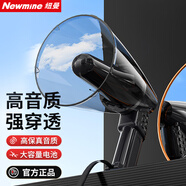 紐曼669U 大喇叭擴(kuò)音器戶外手持宣傳錄音可充電插卡U盤喊話器擺攤叫賣大聲公藍(lán)牙便攜式小喇叭揚(yáng)聲器