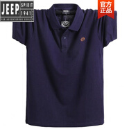 吉普（JEEP）輕奢特大號(hào)翻領(lǐng)短袖T恤男純棉加肥加大碼帶領(lǐng)體恤肥佬半袖p0lo衫 藏青色 收藏+加購(gòu)先發(fā)貨 3XL建議205-225斤左右
