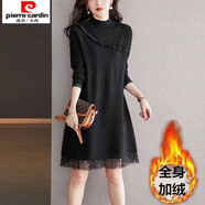 皮爾卡丹秋冬季打底連衣裙女秋冬內搭小個(gè)子毛衣裙中長(cháng)款配大.衣打底毛衣 黑色【加絨加厚】 4XL 160-175斤