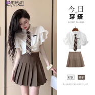 蝶嬌諾（DIEJIAONUO）新款連衣裙女裝夏季穿搭甜美小個子學院風JK制服襯衫短裙子女夏天 上衣+領(lǐng)帶+咖色裙子 M