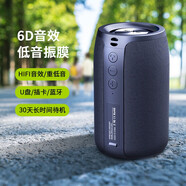 狂熱者（ZEALOT） S32 無(wú)線藍(lán)牙音箱手機(jī)戶外防水迷你小音響便攜騎行重低音炮音樂(lè)桌面通用微信收款家用電腦大音量 經(jīng)典黑