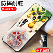 億博睿適用于華為暢享50plus手機殼VP005防摔全包邊手機套5g硅膠軟殼華為50plus輕薄vp005時(shí)尚創(chuàng  )意5G外殼 金葫(軟殼)單殼+配全屏鋼化膜 智選優(yōu)暢享50Plus/5G