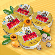 京都念慈菴 枇杷糖60g*4盒 潤喉糖 泰國進(jìn)口 水果糖零食糖果 保健食品小藍(lán)帽