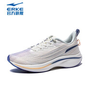 鴻星爾克（ERKE）【奇彈3.0】跑步鞋女耐磨軟底防滑減震輕便網(wǎng)面女士運(yùn)動(dòng)鞋子跑鞋 橡芽白/空間裸色 35