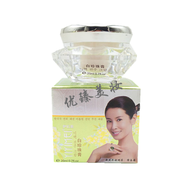 韓紀(jì)伊憶美臻白美膚煥顏套裝五件套五合一保濕補(bǔ)水亮膚護(hù)膚品化妝品