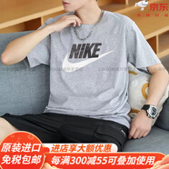 耐克（NIKE）灰色短袖棉T恤男士運(yùn)動(dòng)裝夏季新款圓領(lǐng)上衣五分袖官方旗艦 灰色AR5005-063 針織 寬松透氣 S 100-120斤（官方）