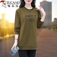 啄木鳥中長(zhǎng)款女士衛(wèi)衣春秋2025新款中年寬松休閑長(zhǎng)袖圓領(lǐng)上衣 橄欖綠 2XL (建議125-140斤)