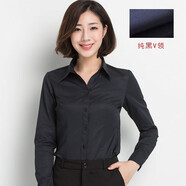 BLUE LITTLE WHITE長(cháng)袖襯衫女修身女士職業(yè)裝商務(wù)正裝白色工裝襯衣免燙抗皺休閑面試 黑色（V.領(lǐng)） 【2-3天到貨】 37 /L (98斤-108斤)