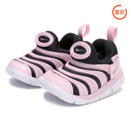 耐克毛毛蟲(chóng)男女鞋2023冬季新款運動(dòng)鞋休閑跑步鞋 343938-027 27