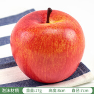 印米（ENRMIIV）仿真水果蔬菜模型塑料假蘋果芒果橙子香蕉玩具擺件擺設(shè)早教具道具 紅蘋果