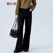 歐小倉舒芙蕾系列鉚釘裝飾超模褲 秋冬易打理西裝褲 毛呢窄版闊腿褲1742 黑 29