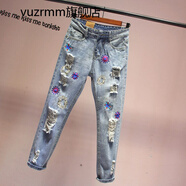 vuzrmm輕奢潮牌2023新款刺繡破洞乞丐牛仔褲女夏季顯瘦寬松哈倫小腳褲 淺藍(lán)色2 28