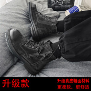 策馭（CEYU）馬丁靴男高幫2025新款增高百搭復古英倫拉鏈ins高街韓版帥氣潮鞋 黑色[升級款] 38 [標準皮鞋碼]