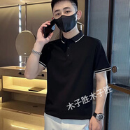 木子勝（MUZISHENG）男士有帶領(lǐng)t恤港風(fēng)短袖polo男生翻領(lǐng)韓版修身衣服定制工作服班服 黑色 L