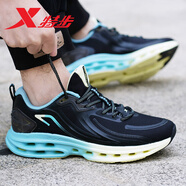 特步（XTEP）運(yùn)動(dòng)鞋男夏季新款網(wǎng)面透氣休閑鞋子男款輕便軟底緩震正品跑步鞋男 黑-緩震升級(jí)9代 39