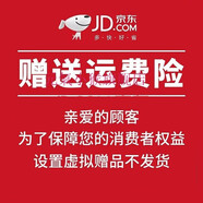 心創(chuàng)新百倫會(huì)男鞋跑步鞋新百倫NB303李知恩同款板鞋夏季休閑女鞋小白鞋 VS303深灰黑 41