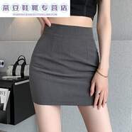 榮西圖穿的高腰超短裙女學生迷你小短裙半身裙顯瘦緊身包臀 灰色 S