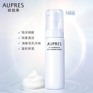 歐珀萊（AUPRES）臻粹輕齡玻尿酸淡紋套裝護膚品禮盒緩解干燥補水 臻粹輕齡玻尿酸潔面摩絲170ml 清爽型