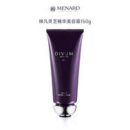 美伊娜多（MENARD）締凡優(yōu)化靈芝精華洗面奶清潔快速起泡潔面洗顏霜日本進口舒緩緊致 面部按摩美容霜150g