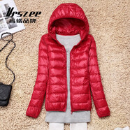 VRSZEE高端品牌輕薄羽絨服女連帽2025秋冬新款韓版修身輕便保暖鴨絨外套 大紅色連帽 2XL