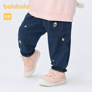 巴拉巴拉寶寶長(cháng)褲女童冬裝嬰兒褲子秋冬外穿休閑褲牛仔褲加絨潮酷 牛仔中藍88201 100
