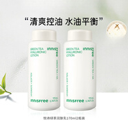 悅詩風(fēng)吟（Innisfree）九重面霜組合韓國滋潤保濕抗皺淡化細(xì)紋 170ml 綠茶潤膚乳2瓶裝