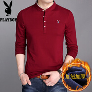 花花公子正品春秋季新款長(cháng)袖t恤男純棉立領(lǐng)打底衫秋冬加絨保暖男裝上衣服 8165酒紅色加絨加厚 純棉 L 【170建議110-130斤左右】