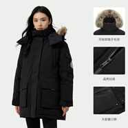 駱駝（CAMEL）【王俊凱同款】戶外羽絨服冬季新款連帽羽絨衣中長款保暖防風(fēng)外套 AA22264036A，幻影黑，女 3XL