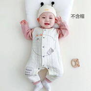 小羊嘟嘟嬰兒連體衣服秋冬全棉三層保暖服無骨寶寶爬服哈衣兒童加厚暖氣服 保暖款紅色小胖貓 66cm 碼59-66CM