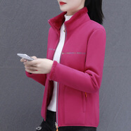 BAO JEESPORT抓絨衣女?huà)寢屟b新款冬裝45歲時(shí)尚高貴雙面絨保暖加絨加厚外套 玫瑰紅 2XL【建議130-140斤】