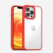 適用蘋(píng)果iPhone13pro透明防刮手機殼max全包硅膠軟殼防摔保護套男 【紅色】高清透徹 iPhone13 Mini