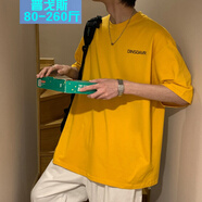 普戈斯 無性別穿搭T恤男夏季300g重磅純棉小領(lǐng)口短袖高克重美式五分中袖 黃色 S