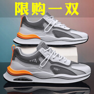 昌祥回力男鞋夏季2025年新款軟底網(wǎng)面透氣潮流百搭運(yùn)動(dòng)跑步休閑鞋子男 灰色 41