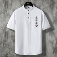 佰序騰新年夏季新款七分袖T恤男中國風(fēng)棉麻體恤7分袖漢服上衣寬松新中式 T231白色 2XL