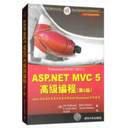 【正版現(xiàn)貨】ASP.NETMVC5高級(jí)編程（第5版）Galloway，J.，Brad，Wilson，K.S 北方圖書城