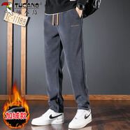 啄木鳥(niǎo)（TUCANO）褲子男秋冬季保暖休閑褲男士重磅直筒運動(dòng)衛長(cháng)褲 灰色加絨 3XL