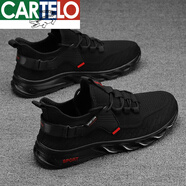 卡帝樂(lè )鱷魚(yú)（CARTELO）男款男鞋夏季透氣飛織網(wǎng)面運動(dòng)防滑網(wǎng)鞋休閑黑色男士鞋子勞保潮鞋 黑紅 43 標準運動(dòng)碼
